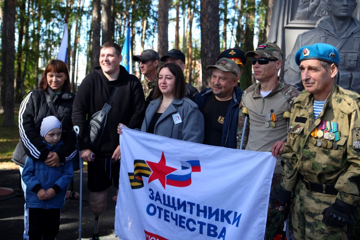 Фото: Информационный центр Правительства Тюменской области