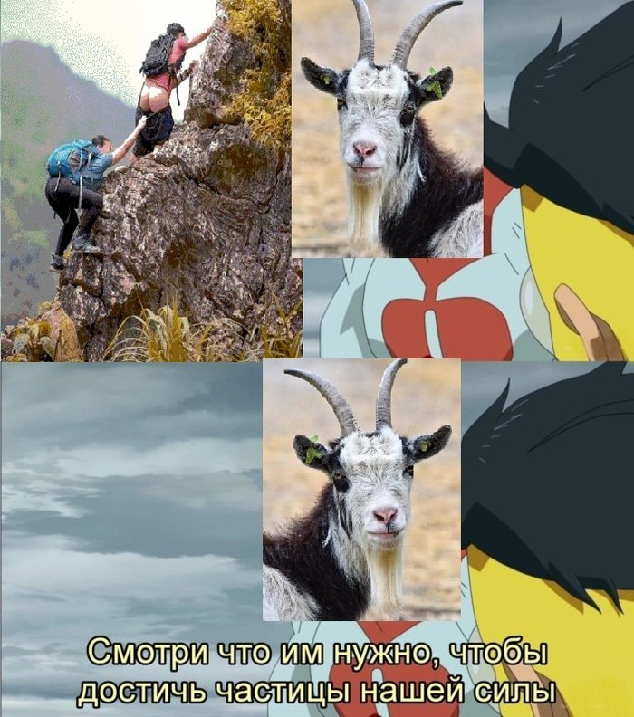 Дома должен сидеть чёрт старый: зачем люди после 45 идут в горы, если можно лежать на пляже в Турции