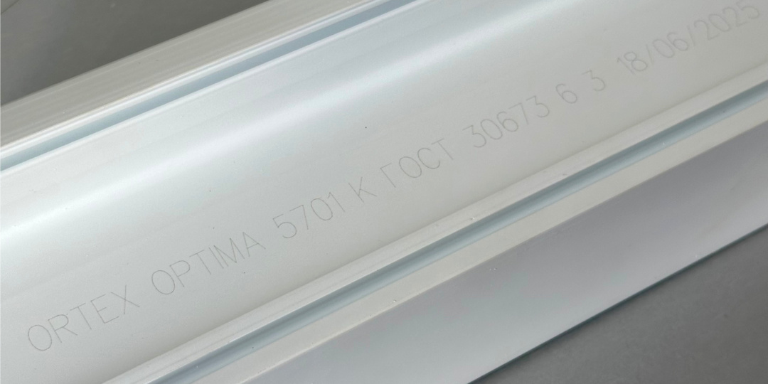 Как узнать коэкструдированный профиль ORTEX