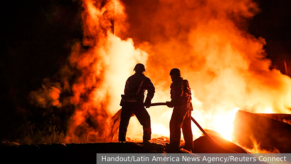     Фото: Handout/Latin America News Agency/Reuters Connect   
 Текст: Мария Иванова