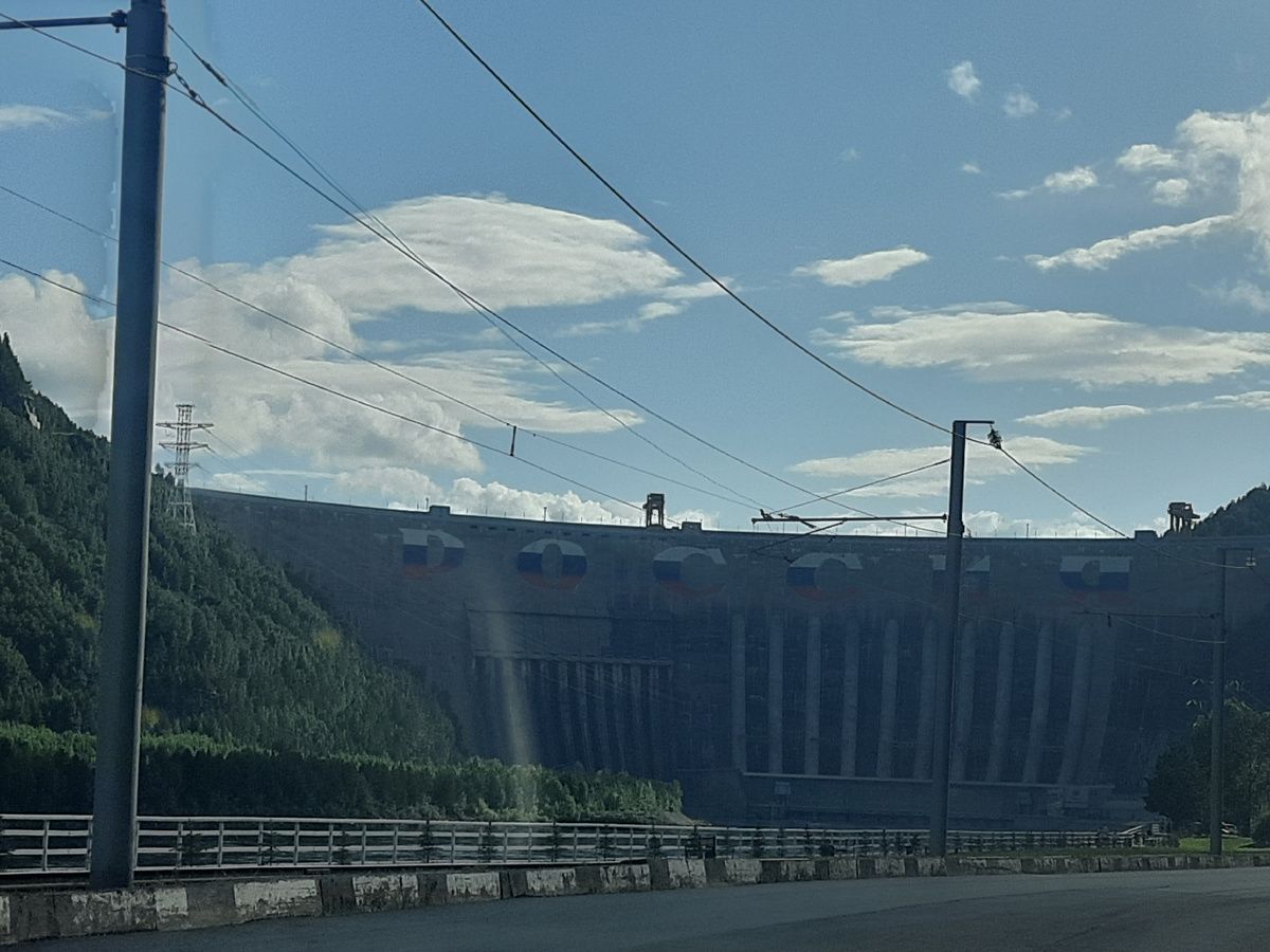 Саяно-Шушенская гидроэлектростанция