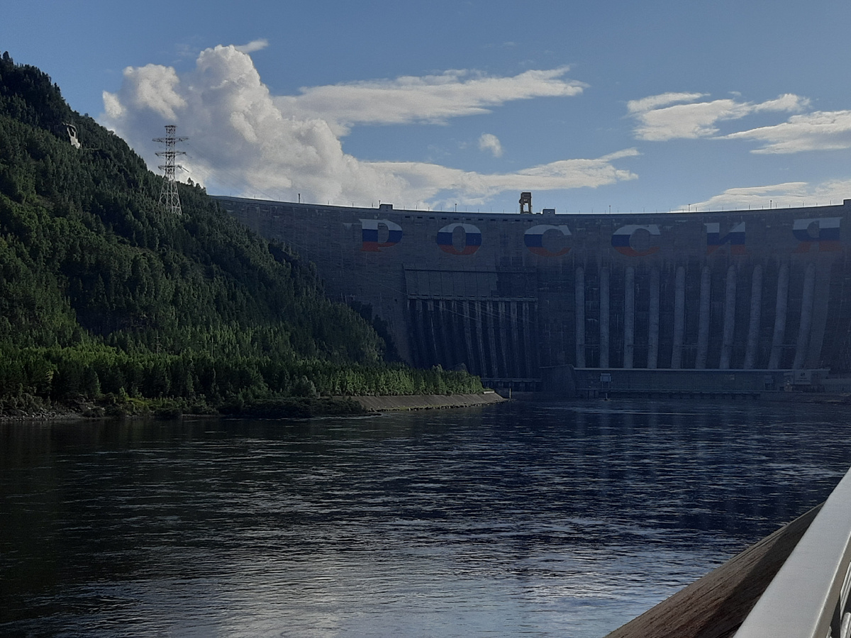 Саяно-Шушенская гидроэлектростанция