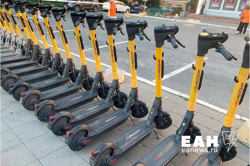    @ ЕАН / Электросамокаты на городских улицах