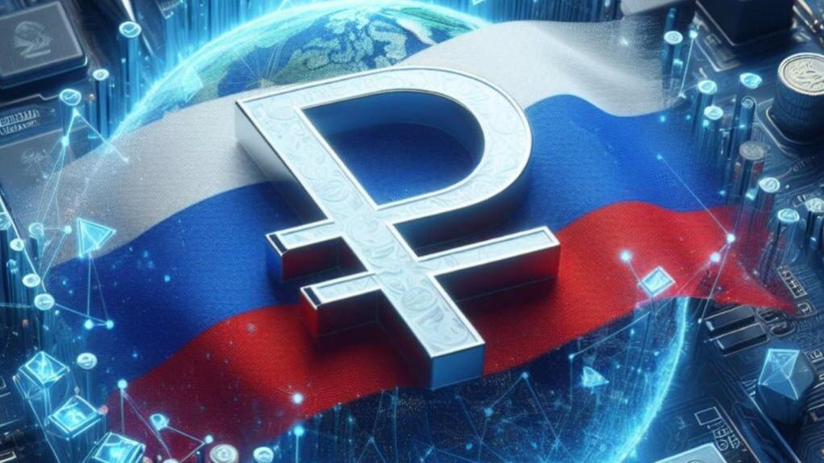 Электронный рубль: за ним будущее?