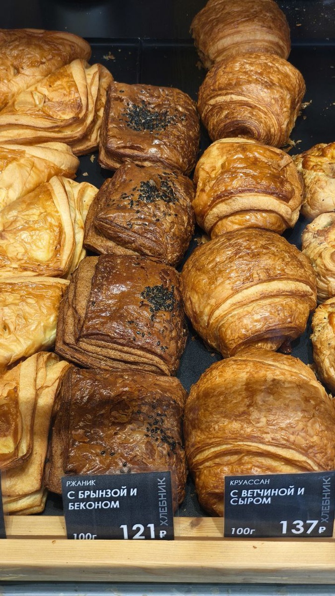 Слойки - Питер, поребрик и коты