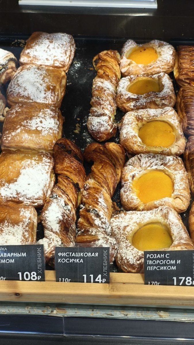 Вкусняшки - Питер, поребрик и коты