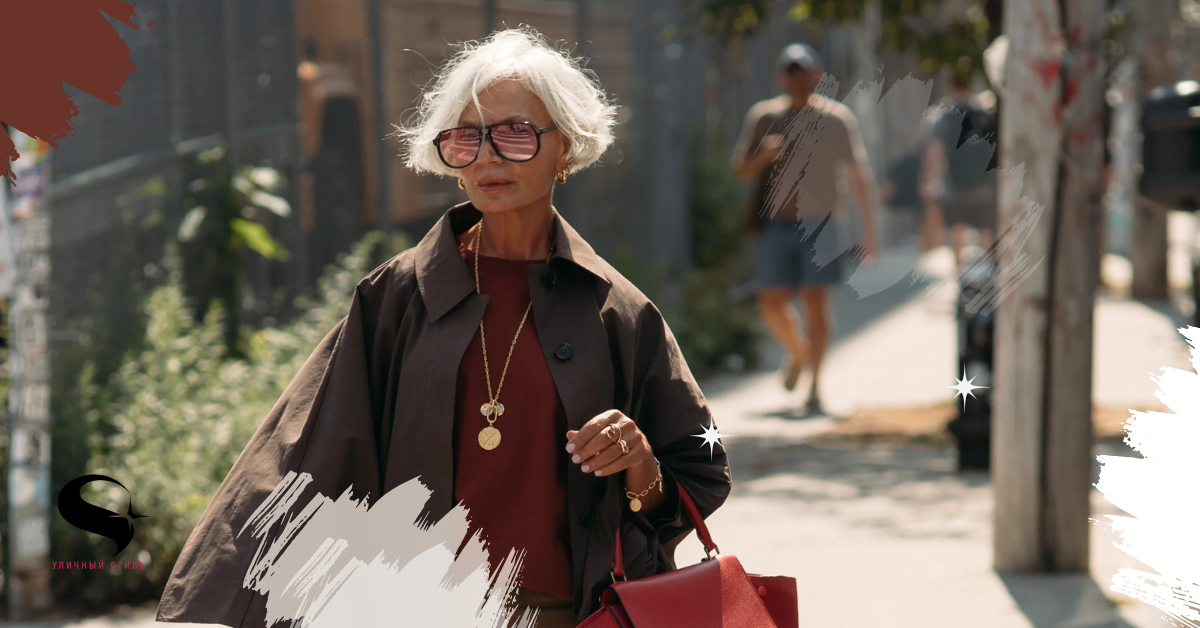 Из хроник уличного стиля: как одеваются модницы на улицах Нью-Йорка