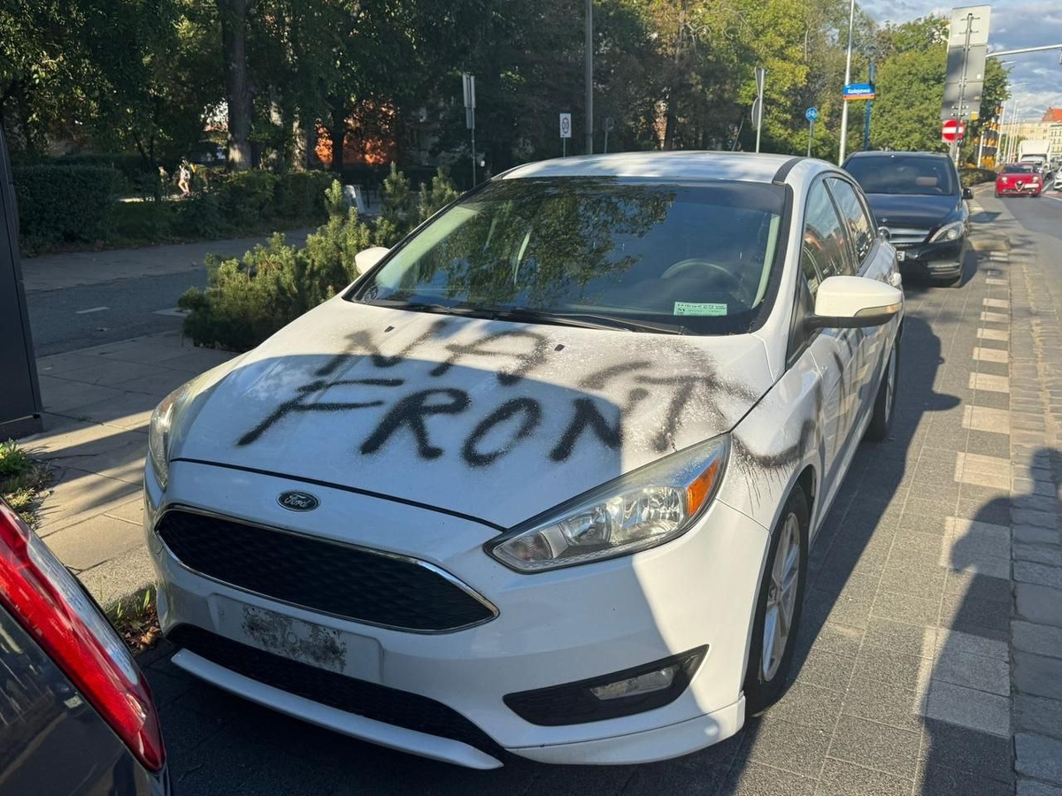    Поляк в торговом центре жестоко искалечил румына, приняв его за украинца