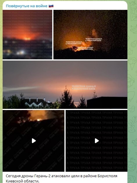    Скриншот: Telegram/"Повёрнутые на войне"