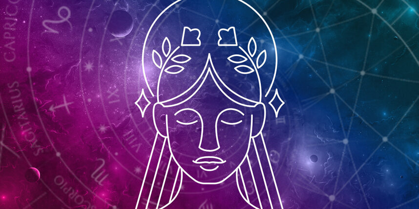    Гороскоп на 18 сентября 2025 года