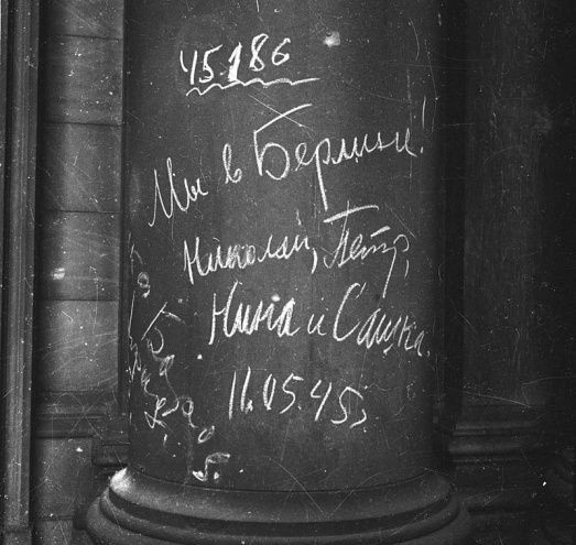 Источник: pinterest