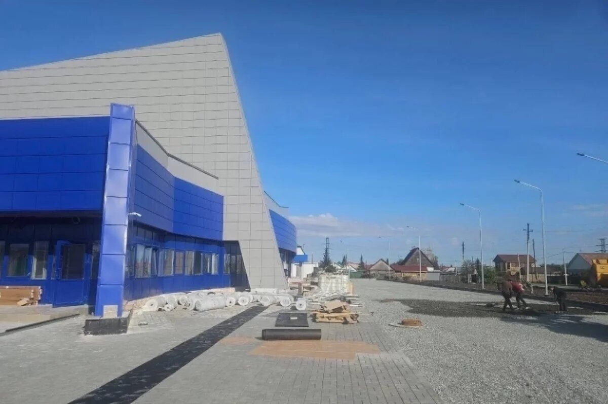    Виталий Хоценко заявил, что в Калачинске завершается строительство арены