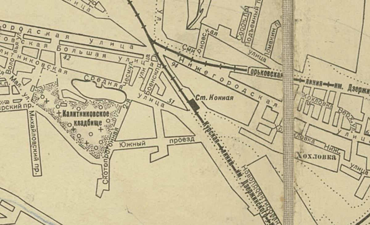 На картах Москвы 1939 года платформу обозначают впервые. На этом плане она указана, как Конная. С сайта www.retromap.ru.