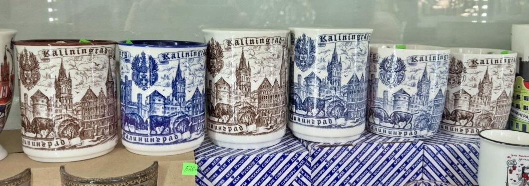 Коллекционная серия «Города России»