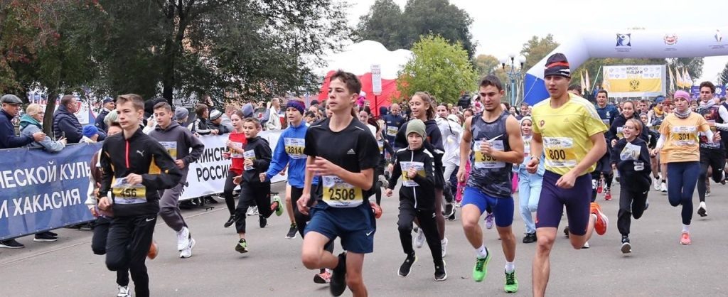    фото: Минспорта РХ Kristina