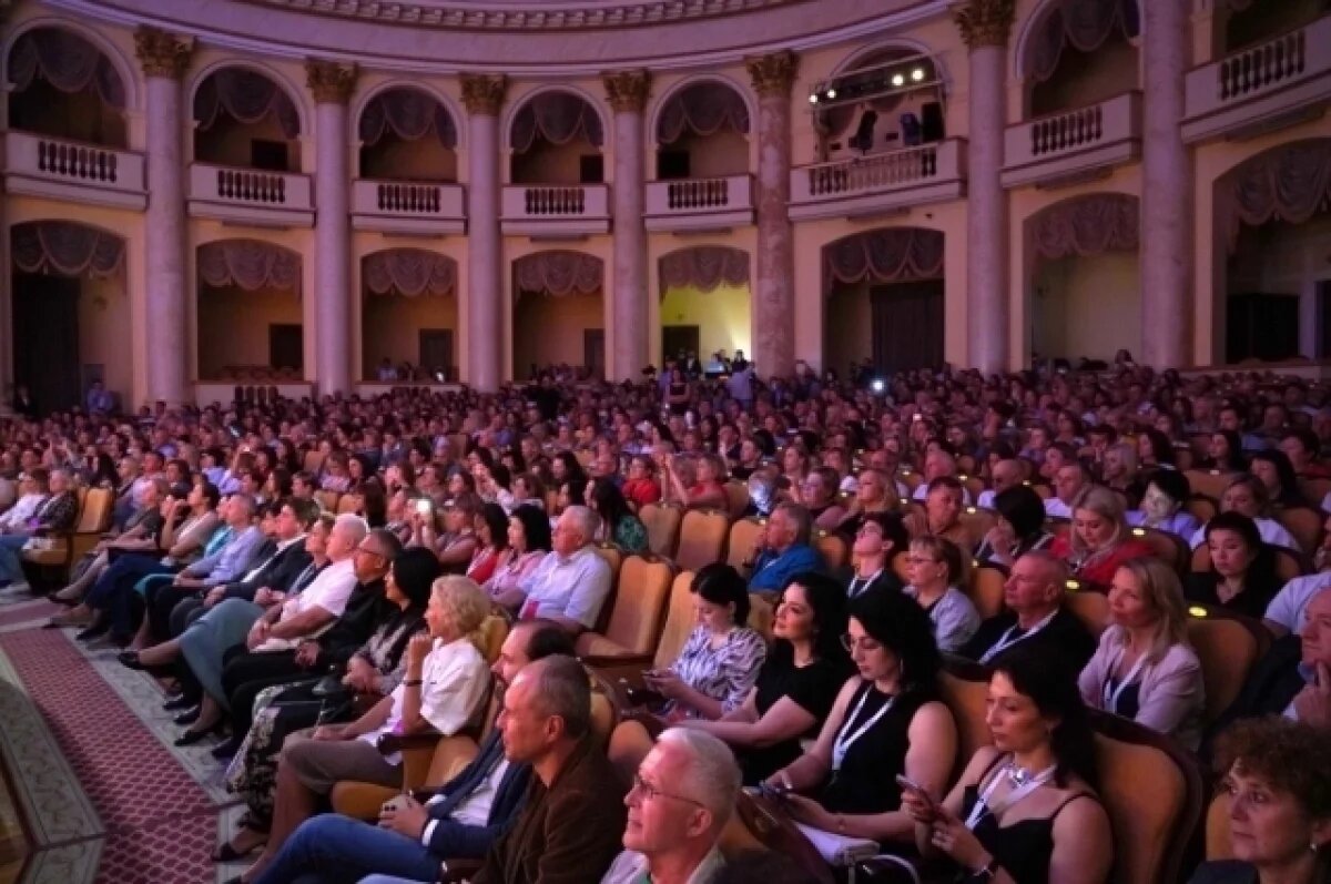    Более 1000 участников приехали на XXIX форум «Вся Россия-2025» в Сочи