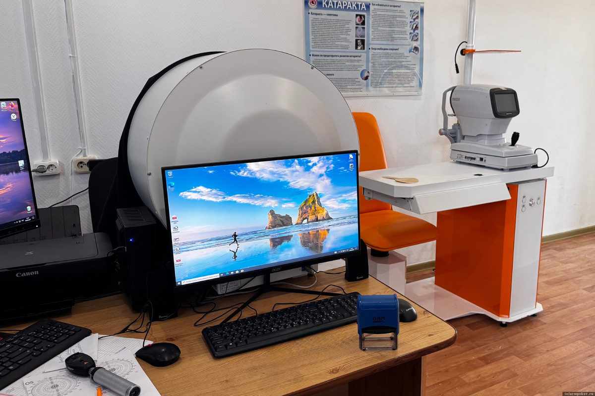 Фото здесь и далее: Министерство здравоохранения Псковской области