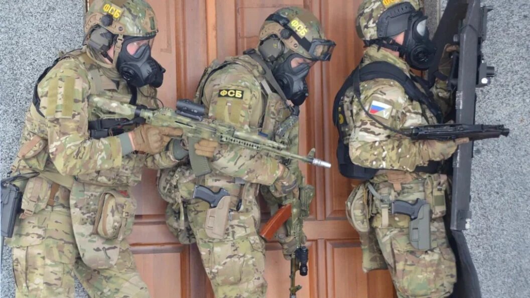    Фото: УФСБ России по Челябинской области.