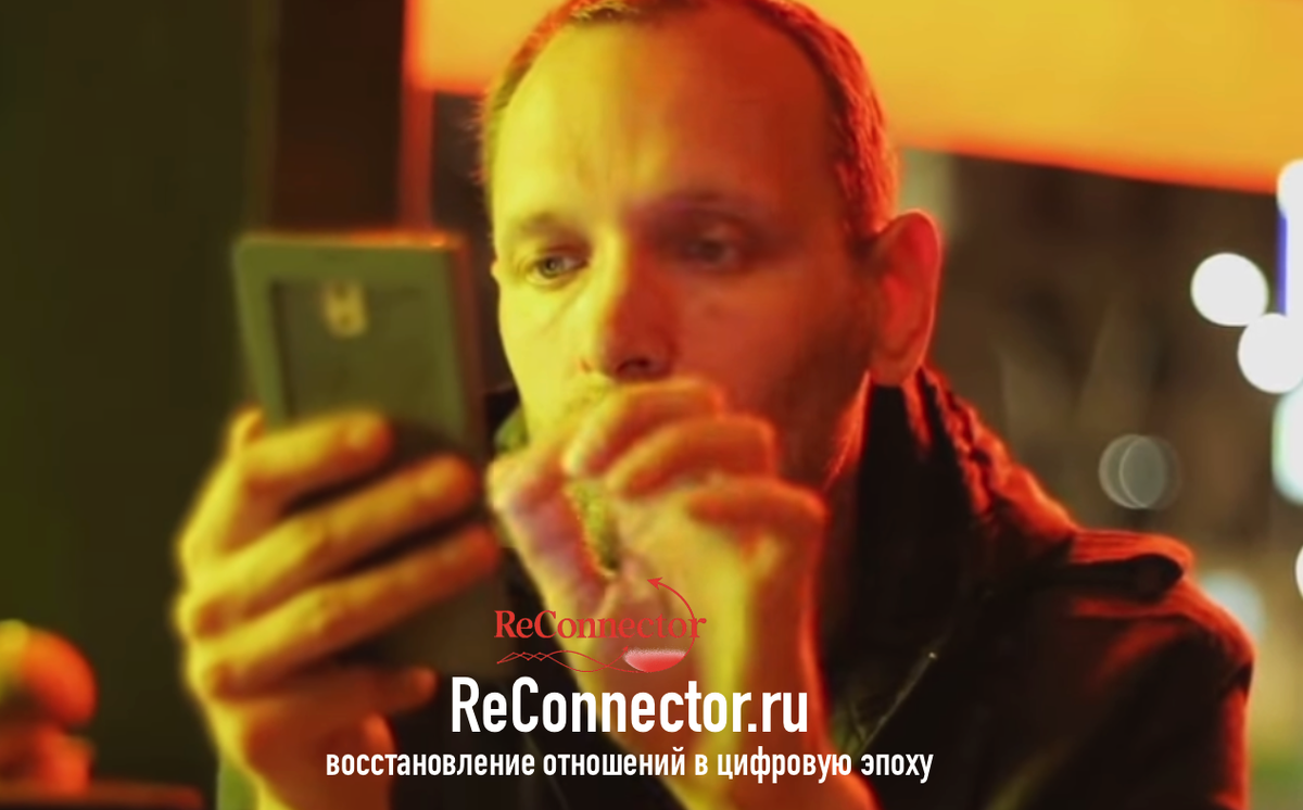 45 скрытых признаков любви партнера с избегающей привязанностью: как распознать истинные чувства за защитными стенами