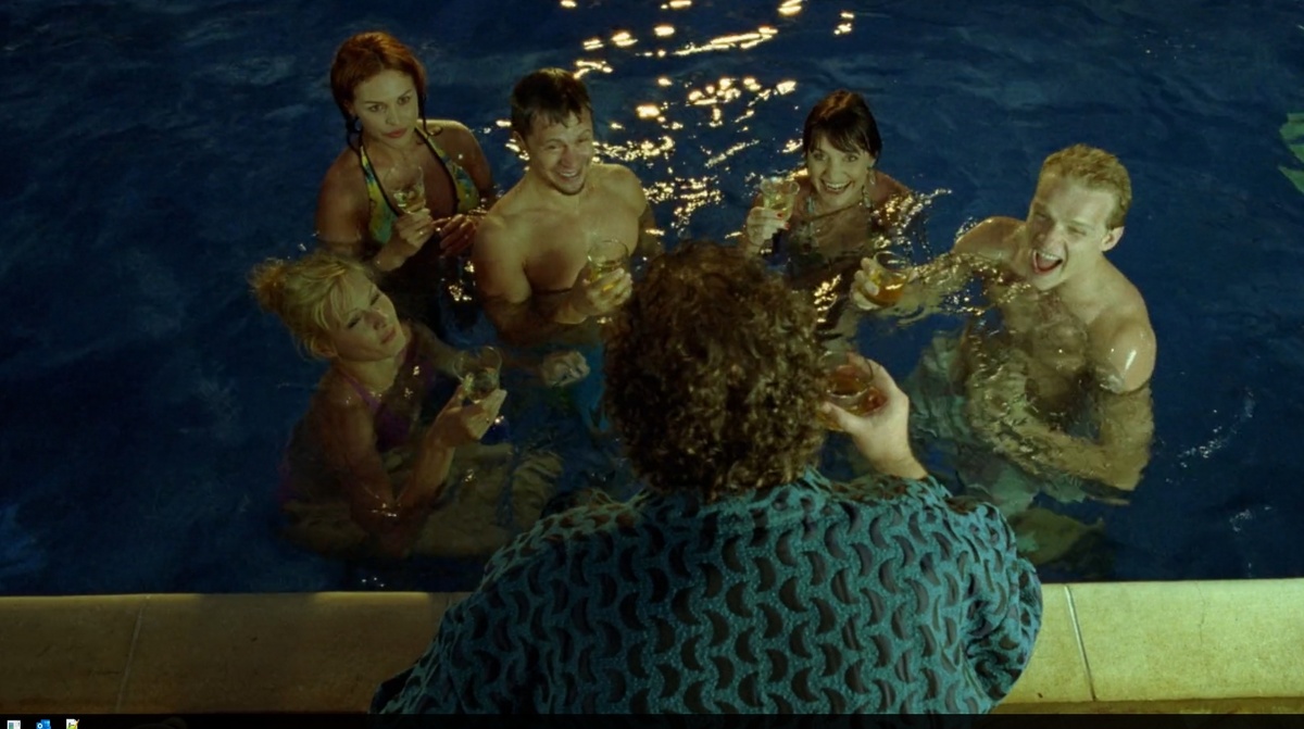 Вот, этот самый момент))