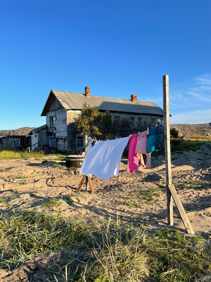 Фото Автора