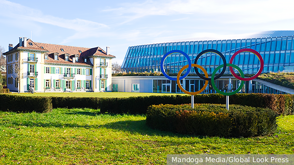     Фото: Mandoga Media/Global Look Press   
 Текст: Ирма Каплан