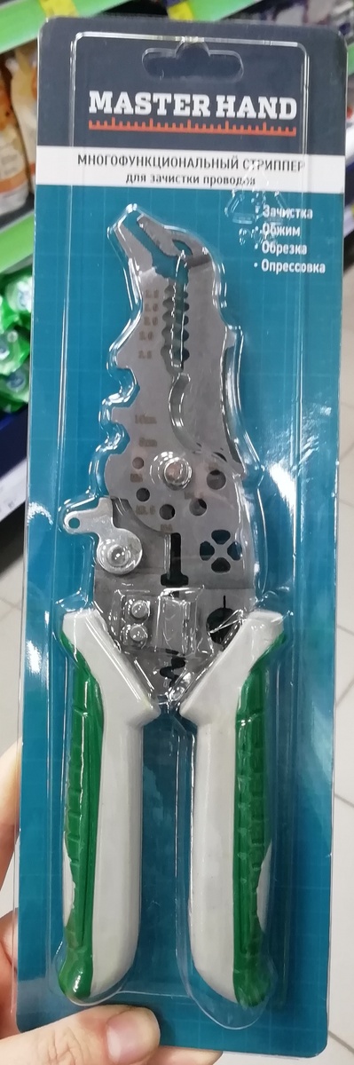 Фото личное