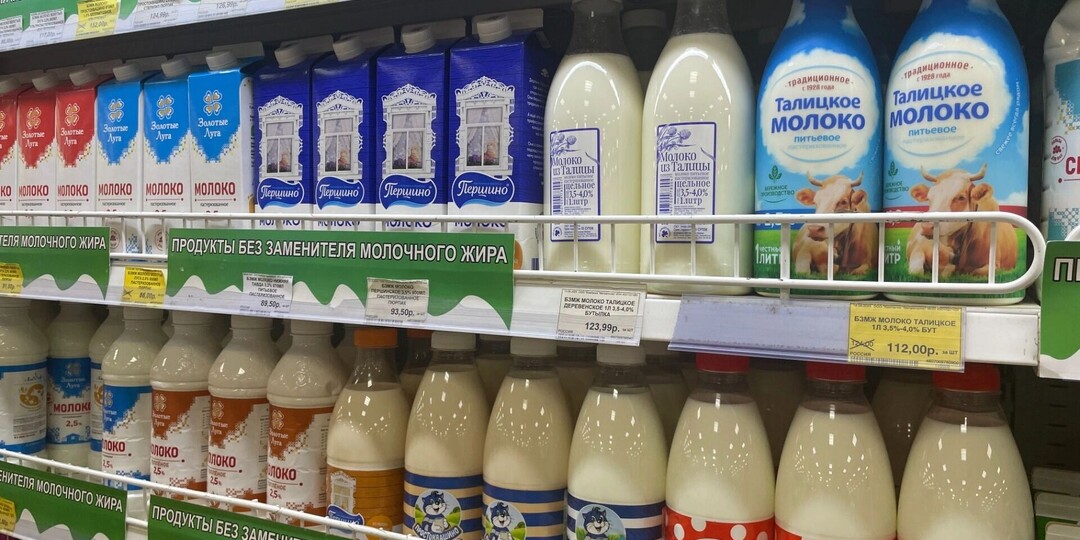 Еда в Тюмени стала кошмарно дорогой: молоко, мясо и хлеб бьют все рекорды