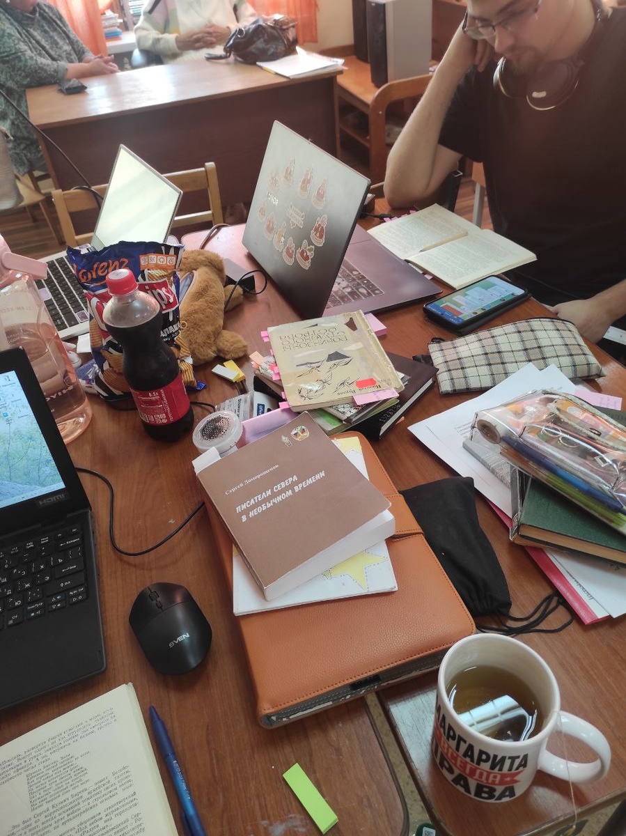 Рабочий стол дипломной команды