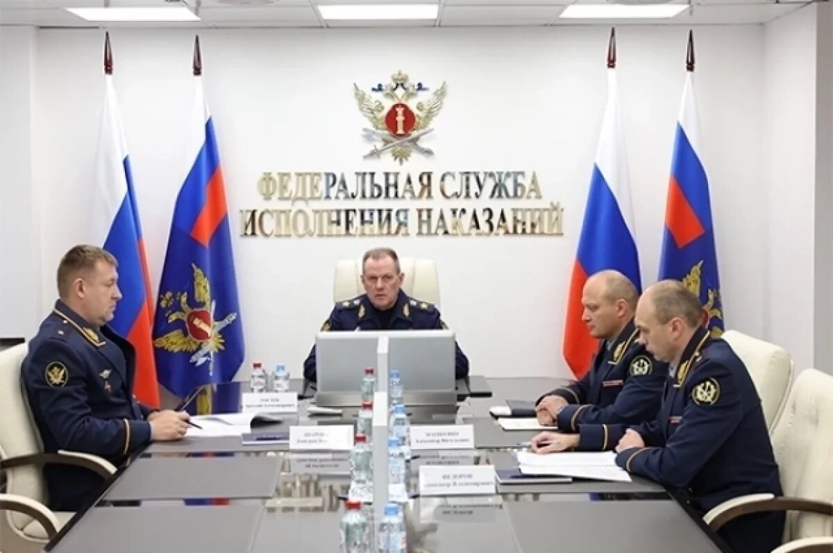    УФСИН Удмуртии возглавил Вадим Долматов