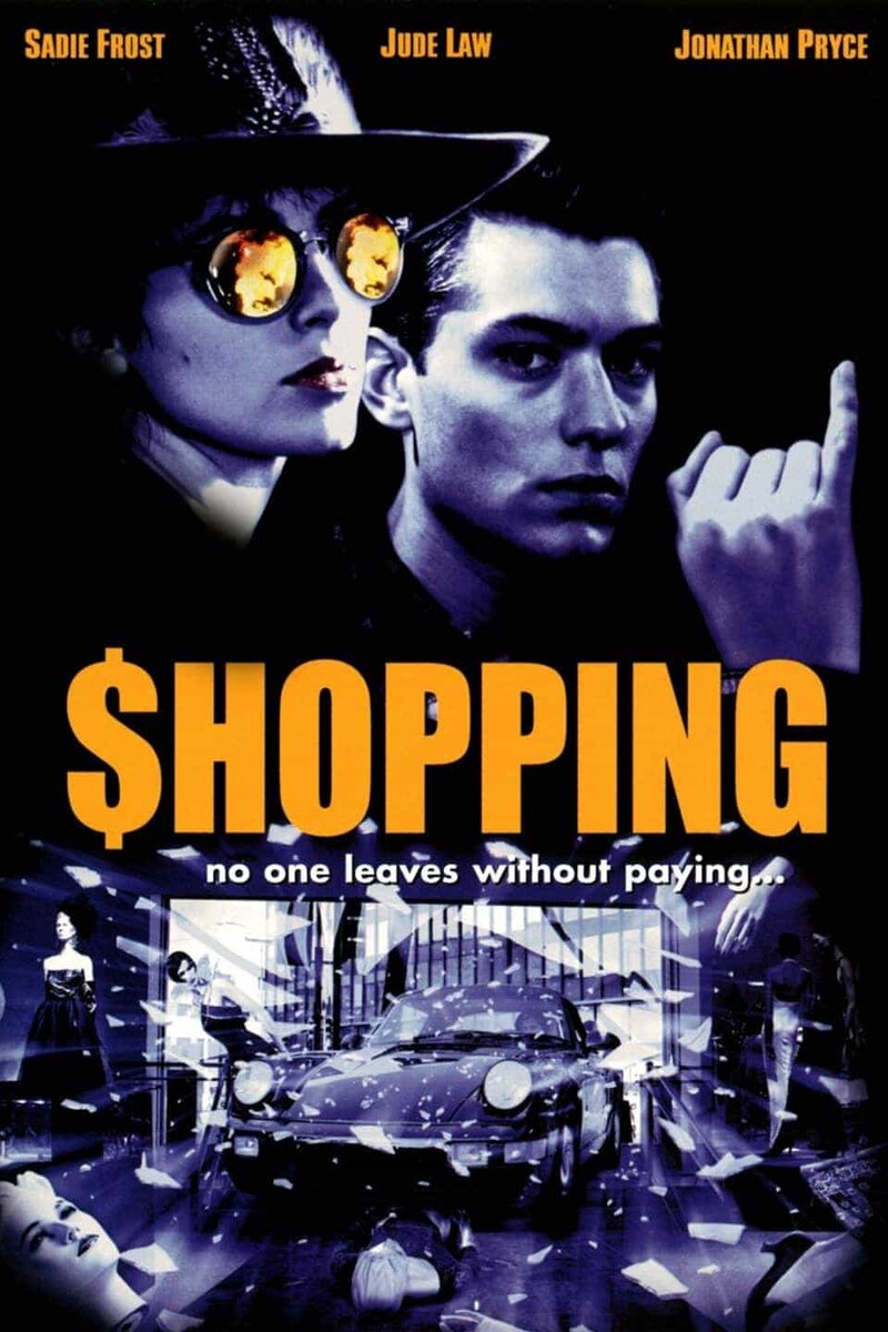 Кадр из фильма «Шоппинг» (1994)