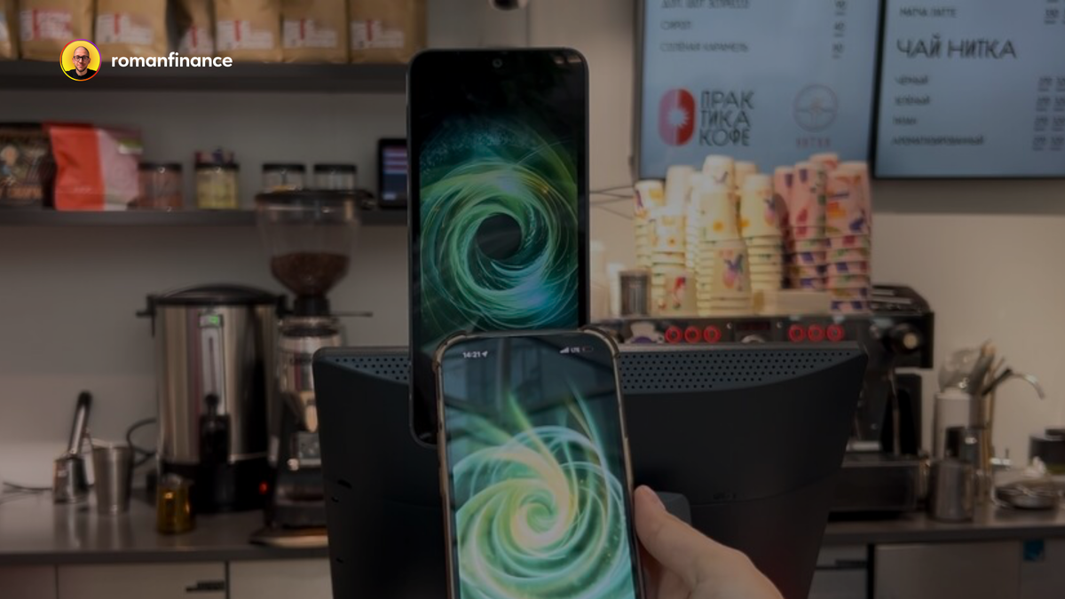 Оплата покупки iPhone. Источник: пресс-служба «Сбера»