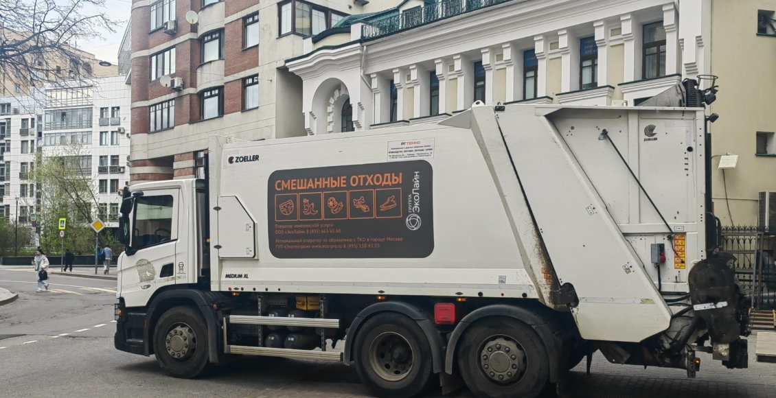    Фото: НИА "Экология"