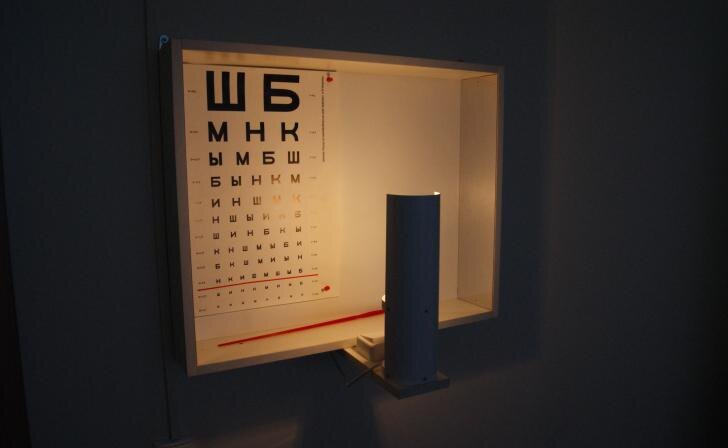    фото Курские известия