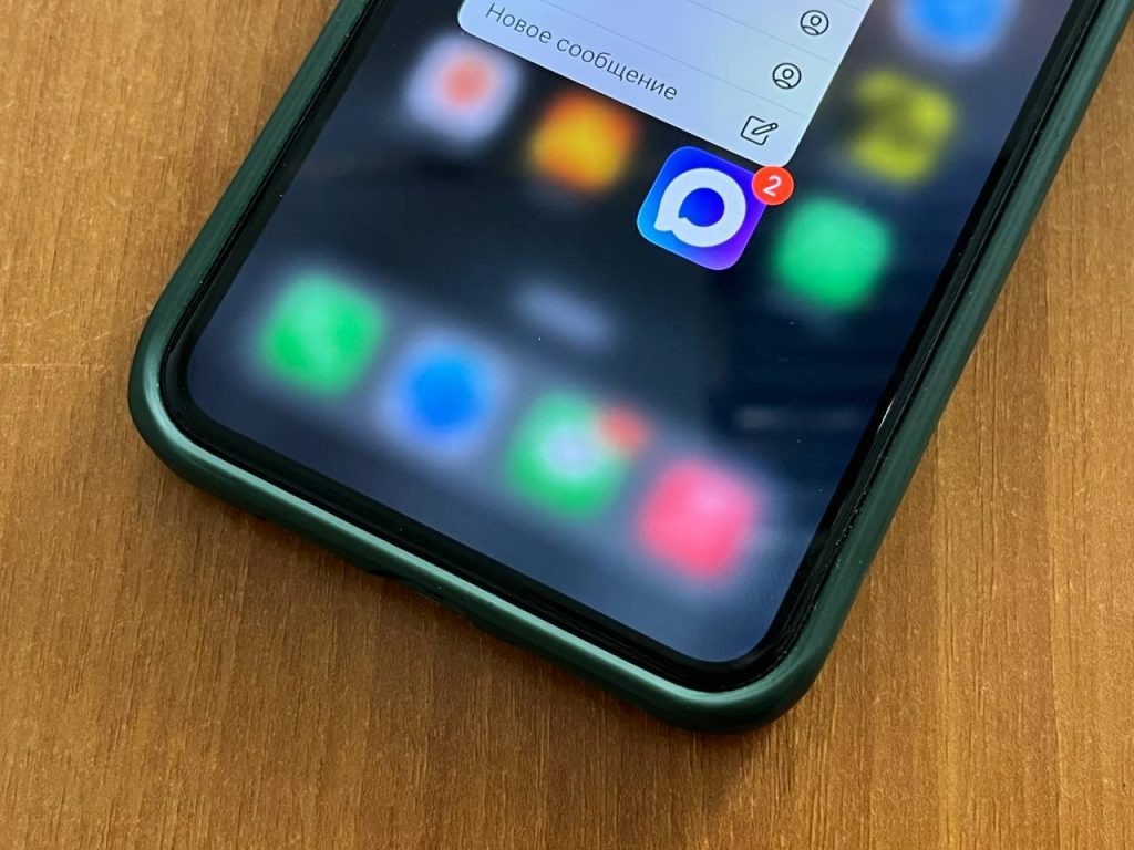 Фото: ЮСН. Газета "Земля"  📷
