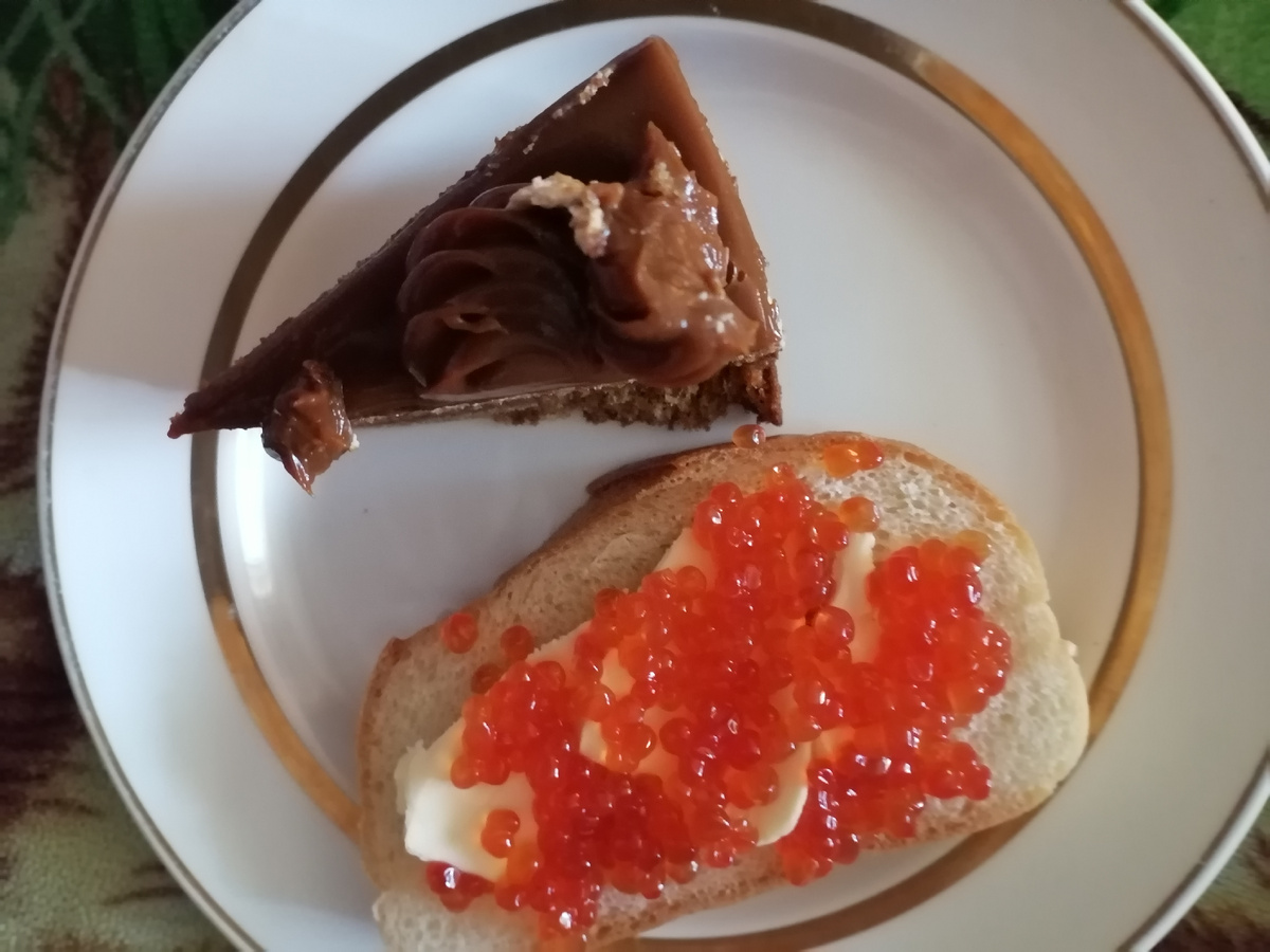 Фото 1. Релакс)))