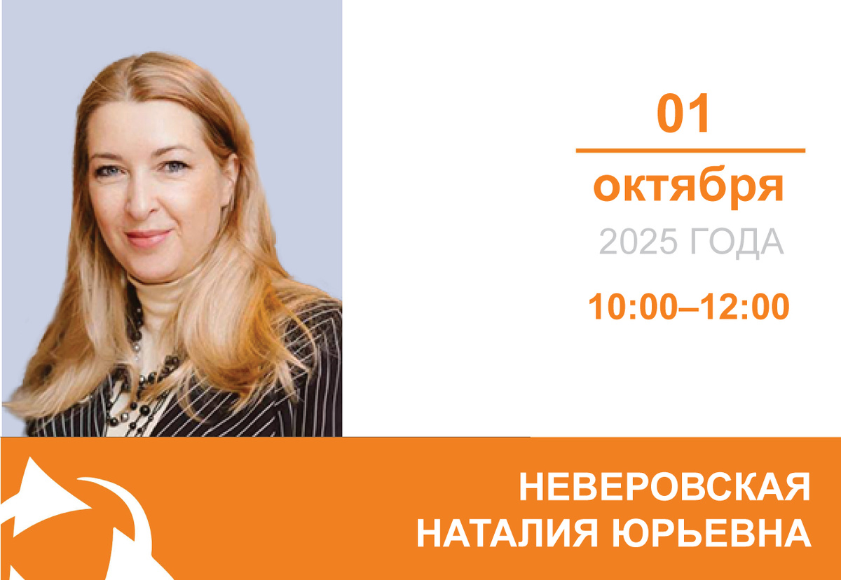 Основные задачи ответственного за организацию обработки персональных данных