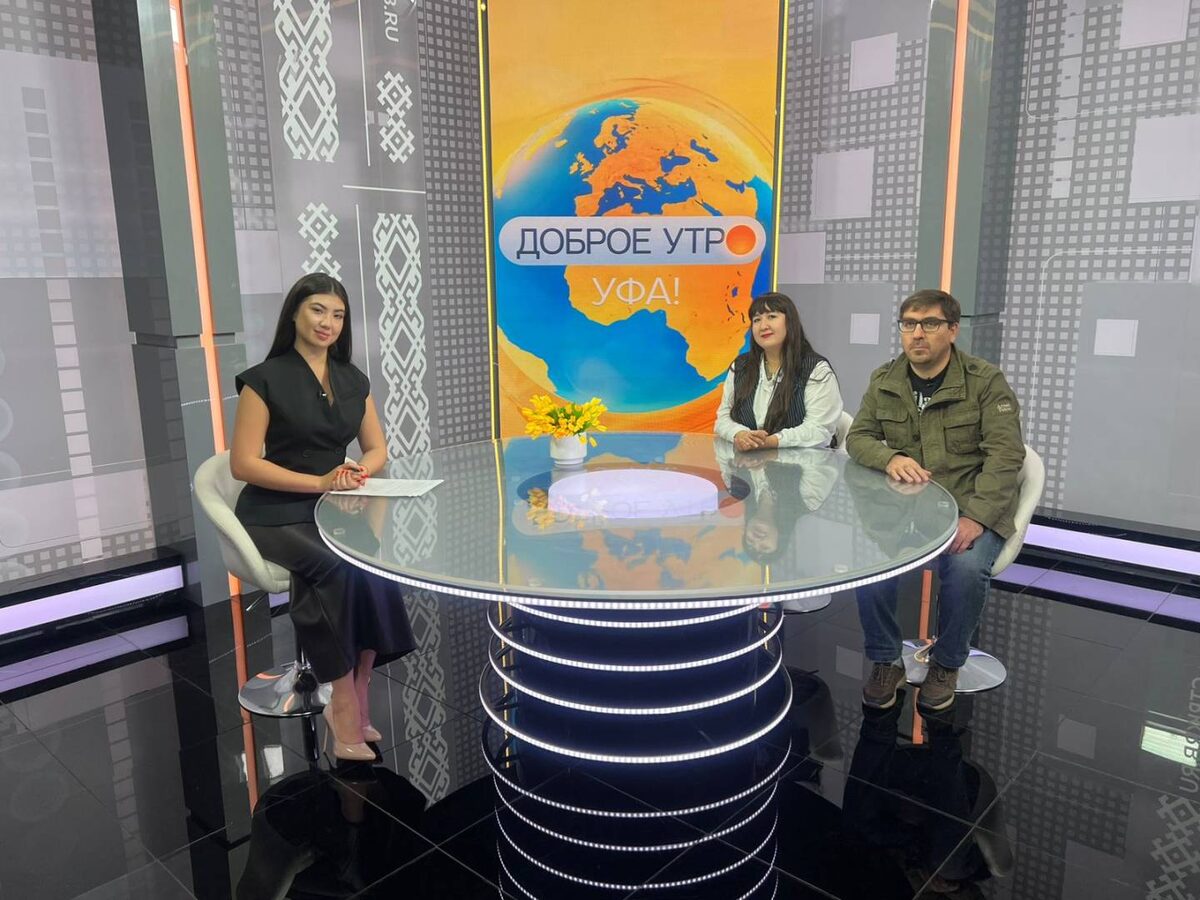    В программе «Доброе утро, Уфа!» расскажут о конкурсе «Тамга» и фестивале «Курсак-фест»