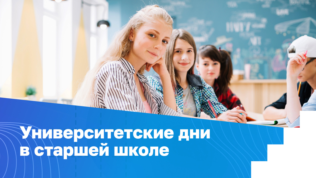 Источник: Freepik.com