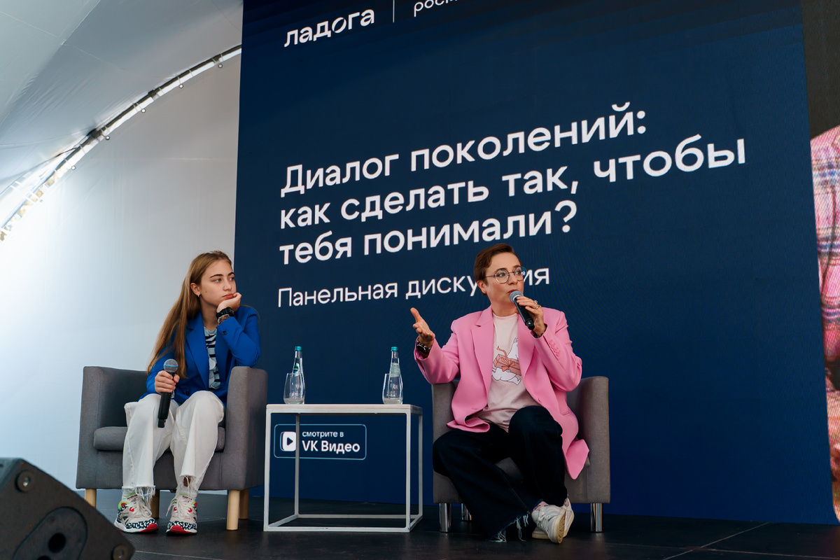 «Ладога». 2025