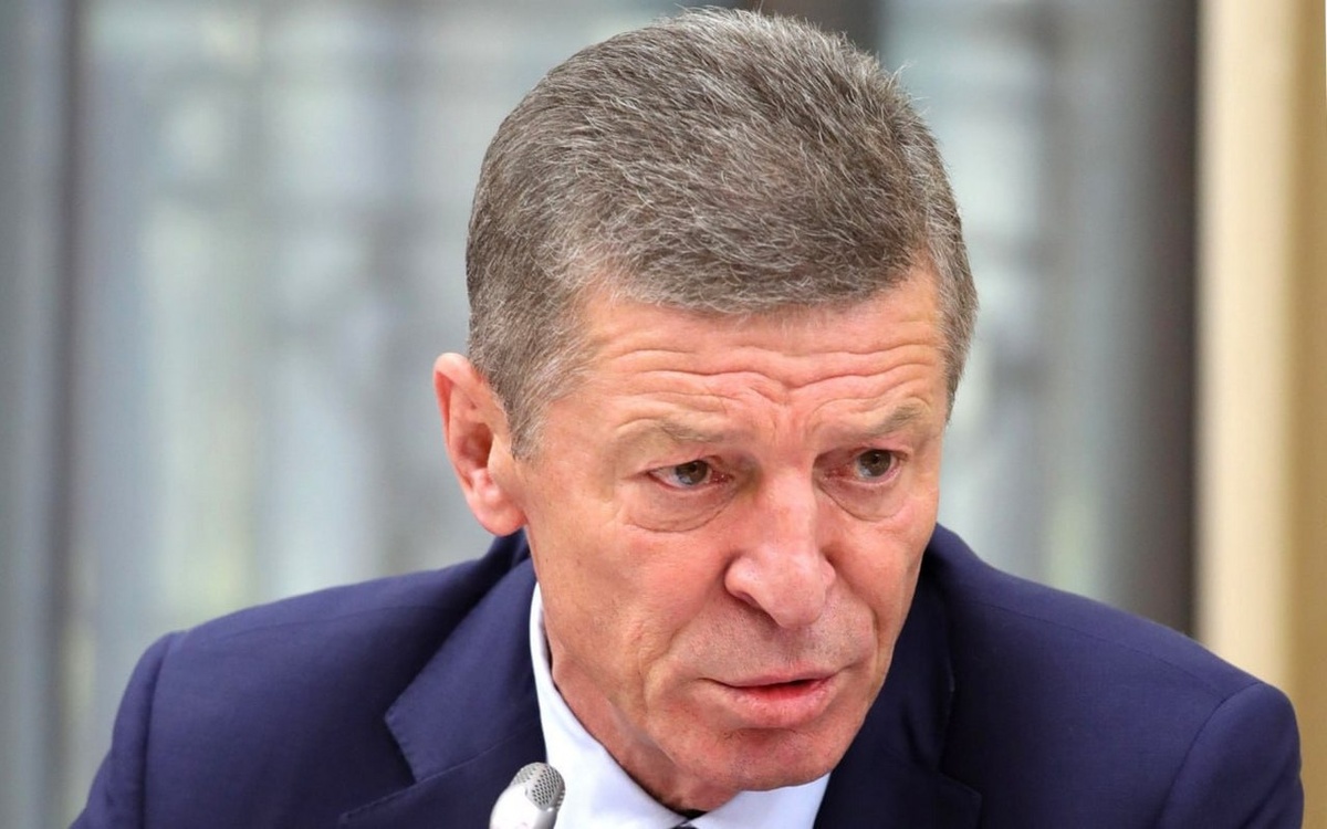    Дмитрий Козак покидает администрацию президента России Фото: сайт администрации президента