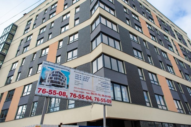   Фото из архива Калининград.Ru