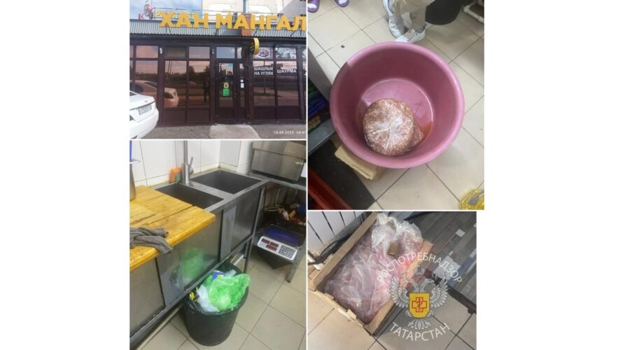    Фото: управление Роспотребнадзора по РТ