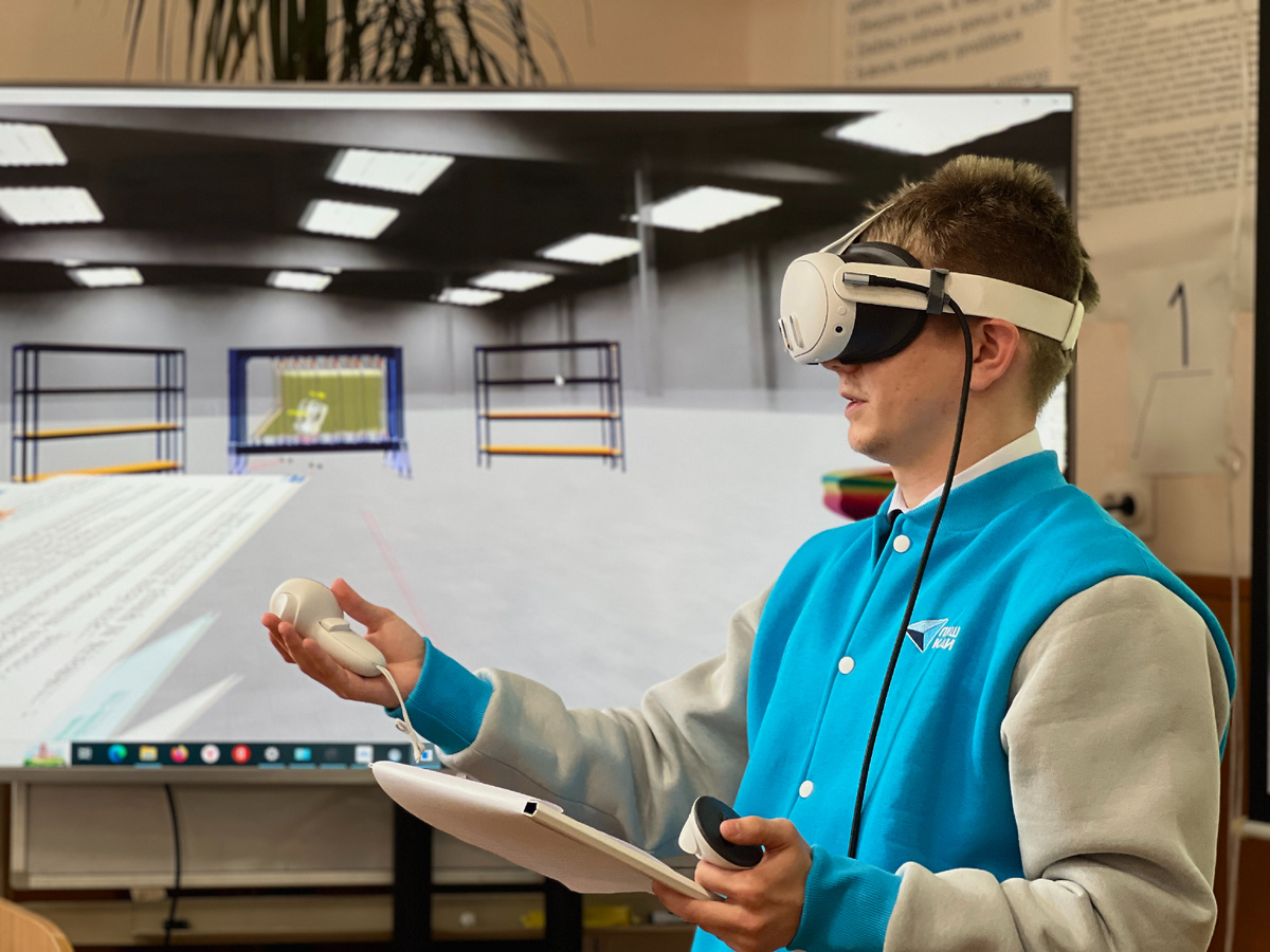 Использование технологий VR/AR