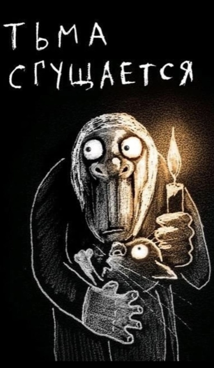 Василий Ложкин