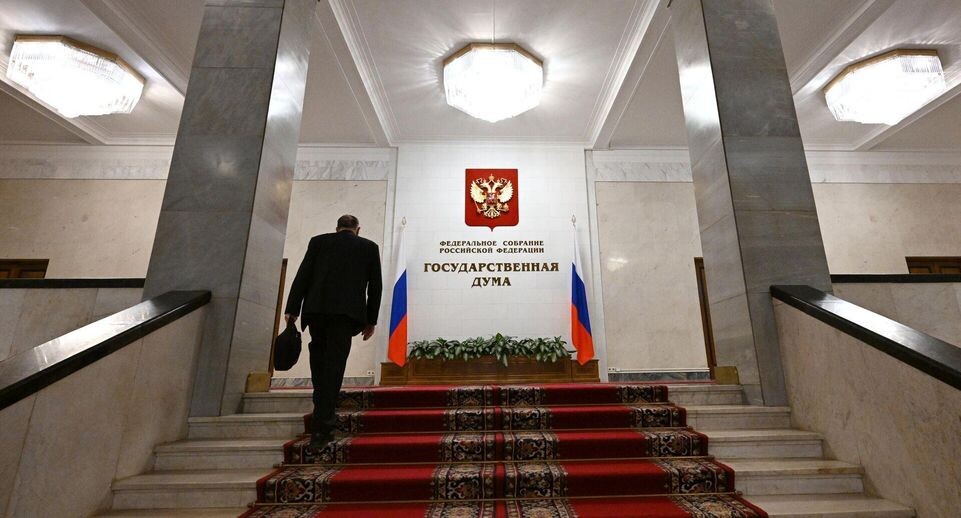    РИА «Новости»