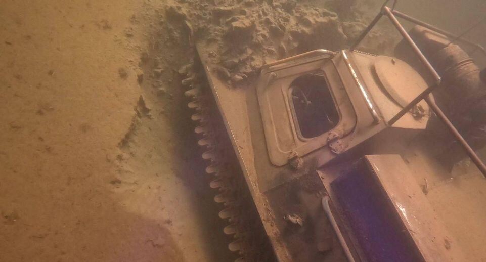    Департамент по гражданской обороне и пожарной безопасности Забайкальского края