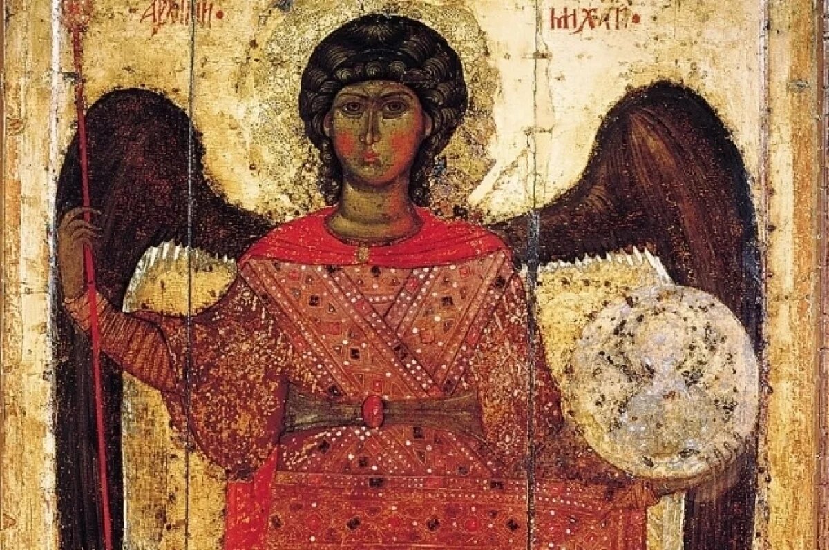 Архангел Михаил