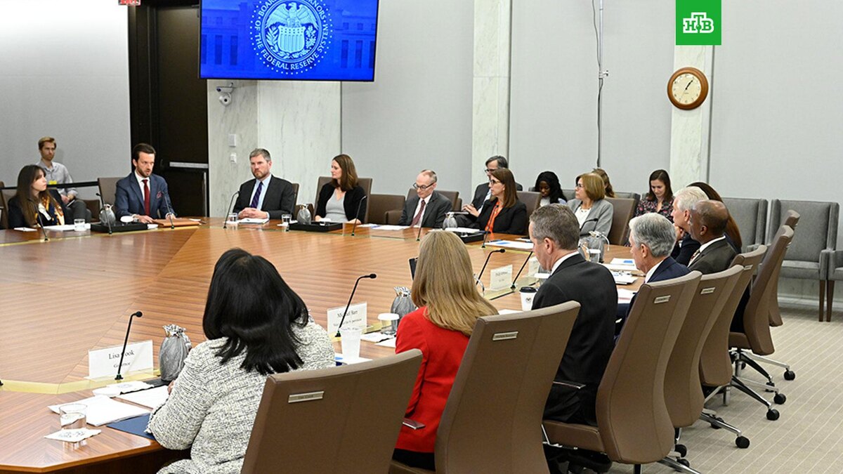    Фото: www.federalreserve.gov