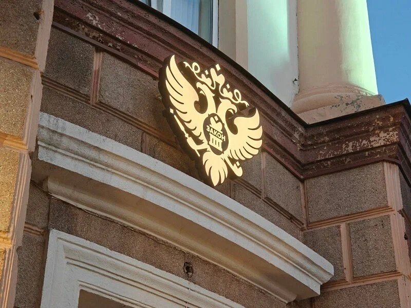    Фото: Юрий Серебренников/BFM Кубань